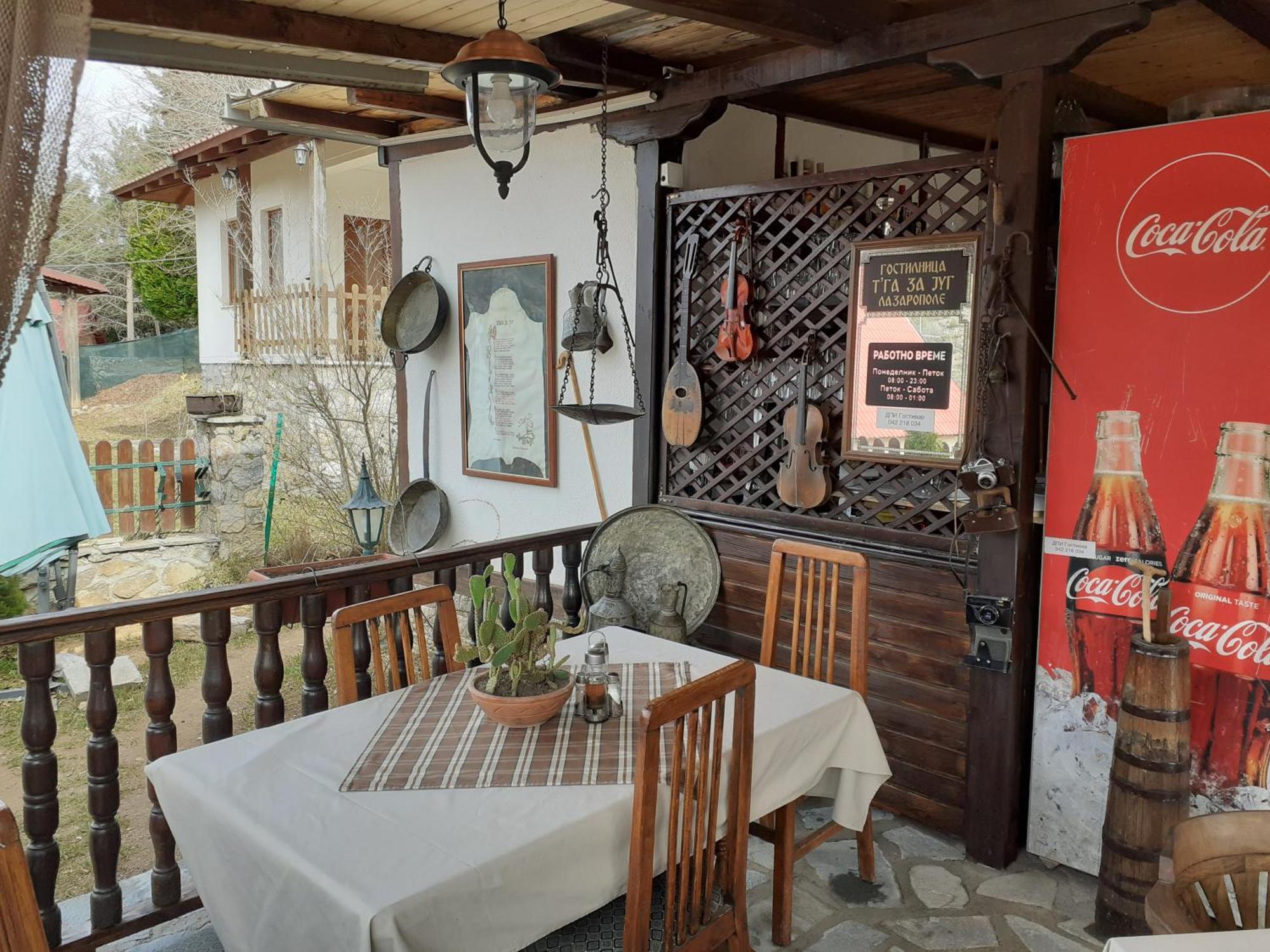 Restaurant And Apartments - T'Ga Za Jug Lazaropole Екстер'єр фото